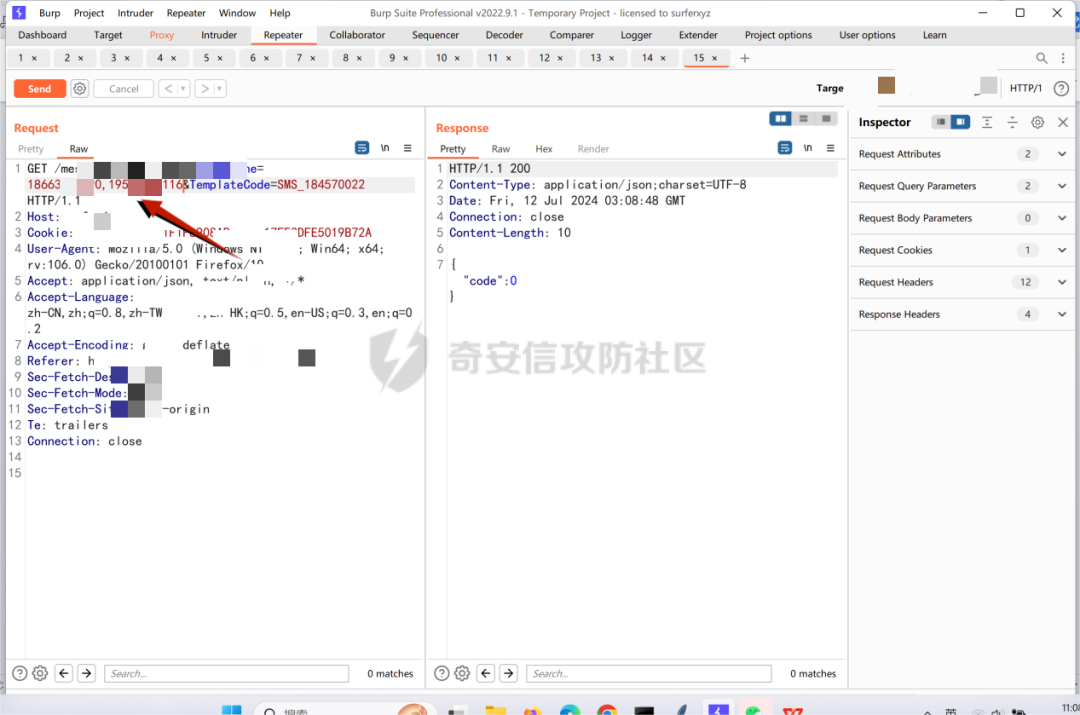 12312GR(1)(1).png